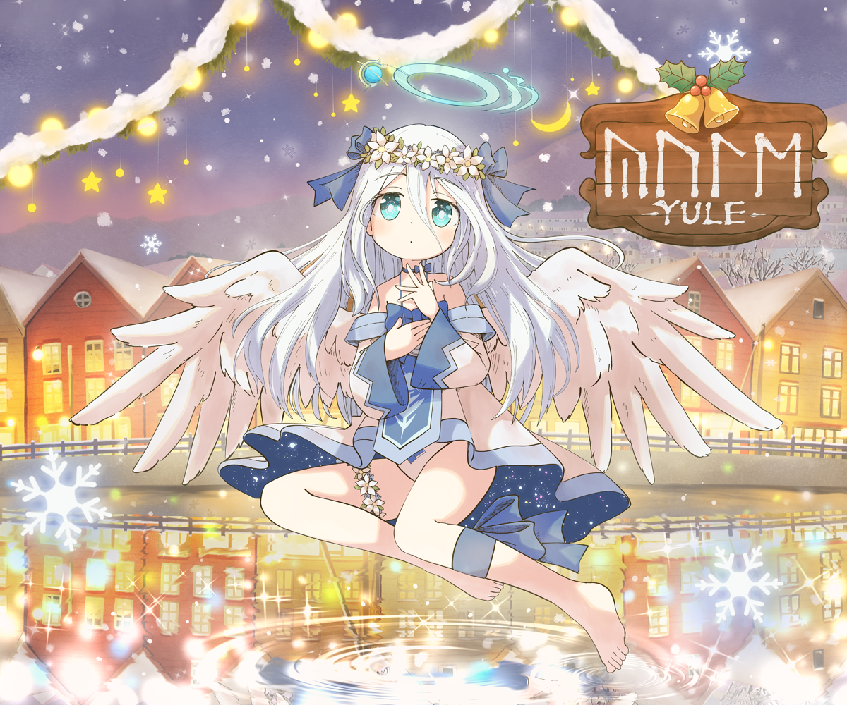 ᚣᚢᛚᛖ -YULE-